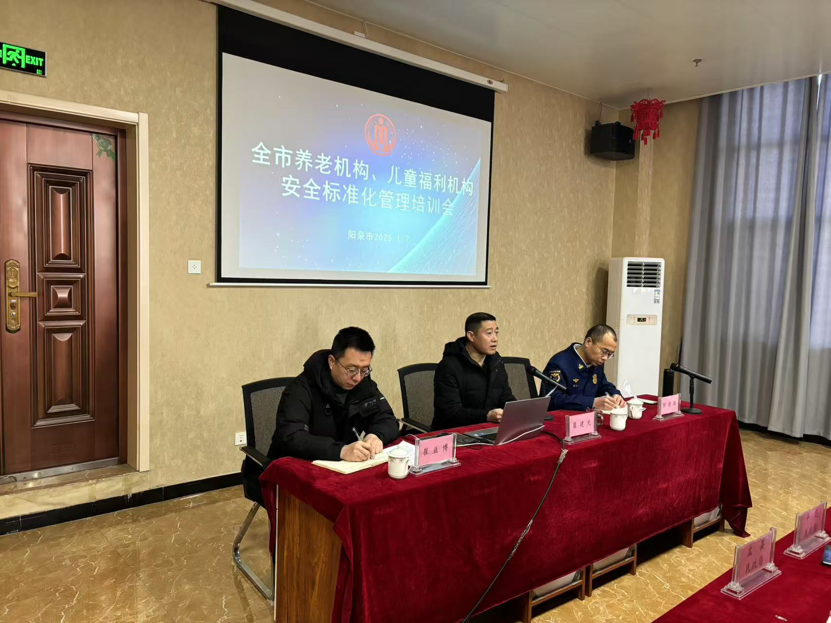 图片1.png ""
