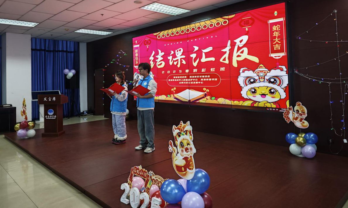图片5.png ""