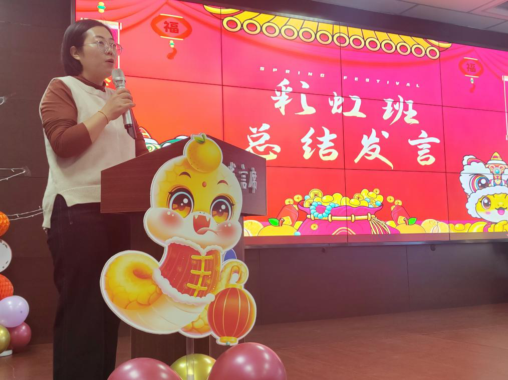 图片6.png ""