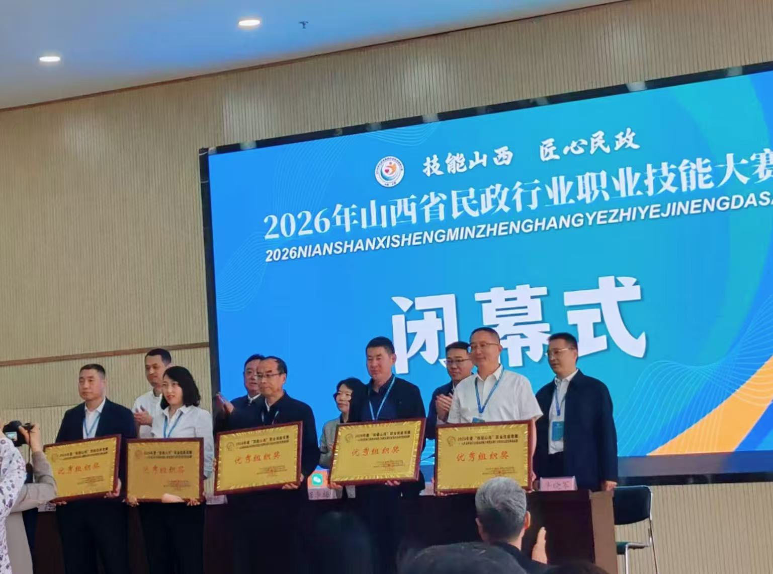 图片6.png