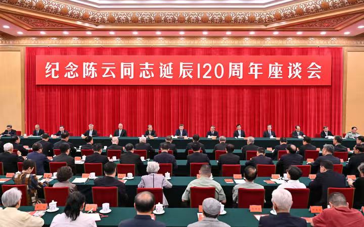 微信图片_2025-06-16_084505_786.png