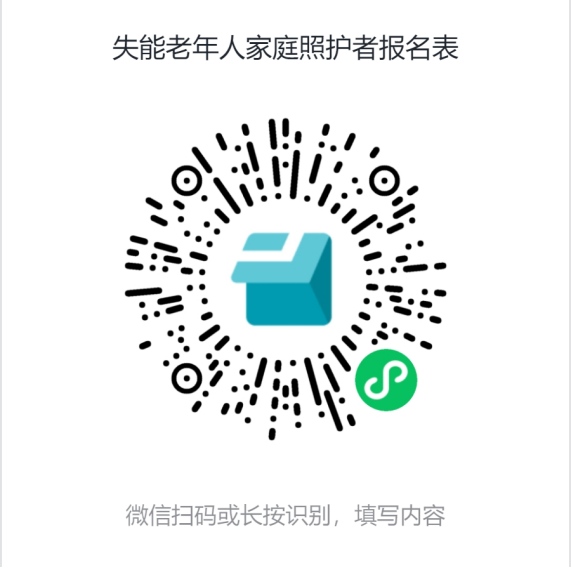 图片2.png ""